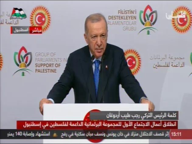 أردوغان… الفلسطينيون يتعرضون لأكبر إبادة في تاريخ البشرية على يد إسرائيل التي تعيش حالة جنون