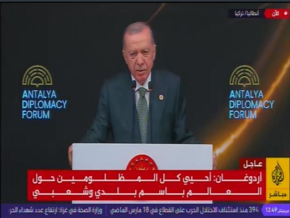 الرئيس التركي رجب طيب أردوغان.. إسرائيل دولة إرهاب وتسعى لاقتلاع الشعب الفلسطيني من أرضه وتنفيذ نكبة ثانية