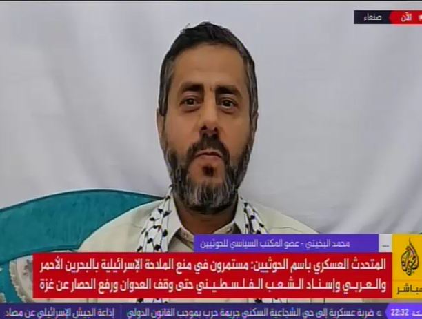 محمد البخيتي: نحذر الأمريكيين من حرب برية على اليمن