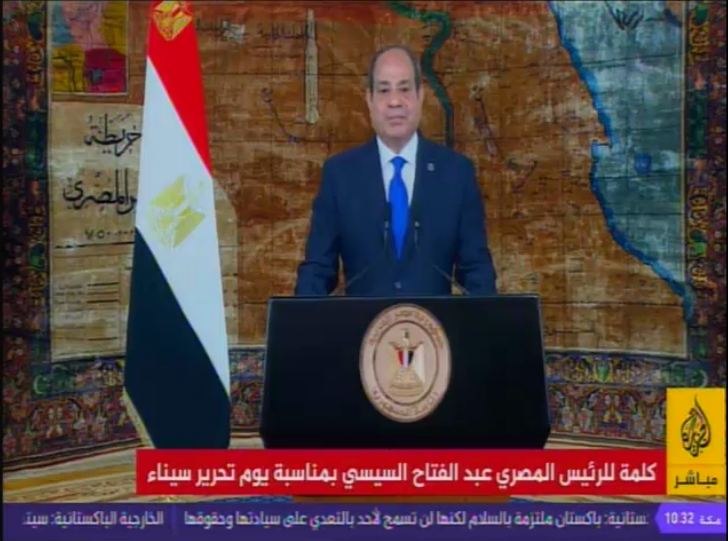 السيسي.. مصر تقف سدا منيعا أمام محاولات تصفية القضية الفلسطينية والسلام العادل والشامل، لن يتحقق إلا بإقامة الدولة الفلسطينية المستقلة