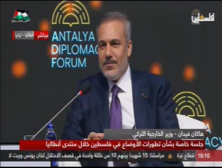 وزير الخارجية التركي هاكان فيدان.. اسرائيل تريد الاراضي الفلسطينية ويريدون ان تكون هذه الاراضي خالية من الفلسطينيين