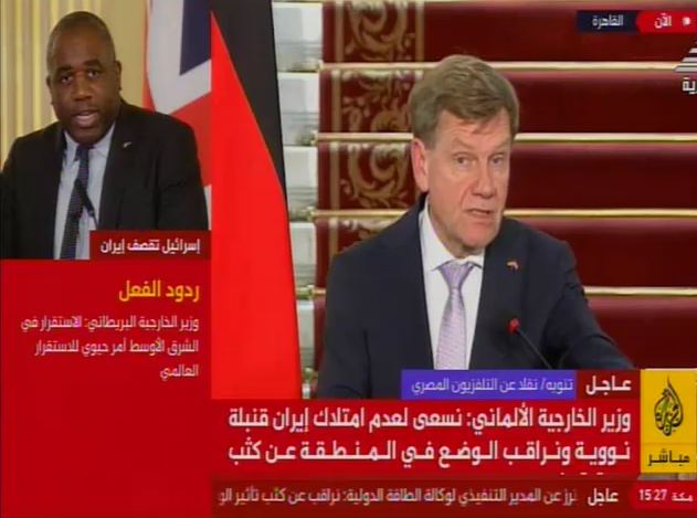 وزير خارجية ألمانيا يوهان فاديفول… حل الدولتين هو الحل الوحيد لتعزيز السلام في المنطقة، وألمانيا ستدعم قيام الدولة الفلسطينية