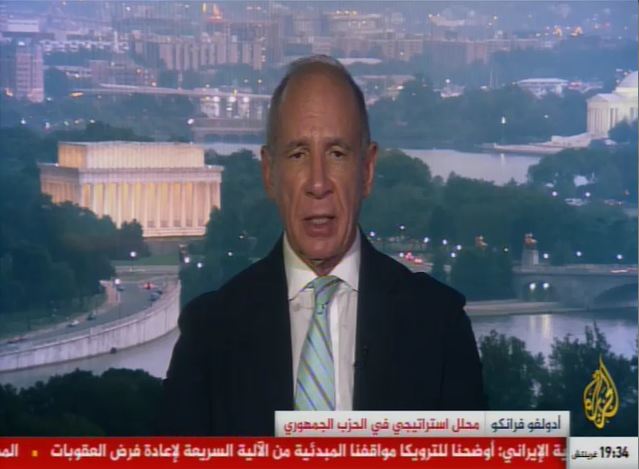 المحلل الإستراتيجي في الحزب الجمهوري أدولفو فرانكو.. غياب دولة فلسطينية يعود إلى انعدام الجهة التمثيلية الموحدة
