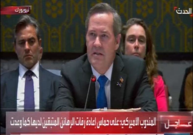 المندوب الأميركي في مجلس الامن:حماس لا تهاجم الإسرائيليين فقط بل شعبها أيضا.