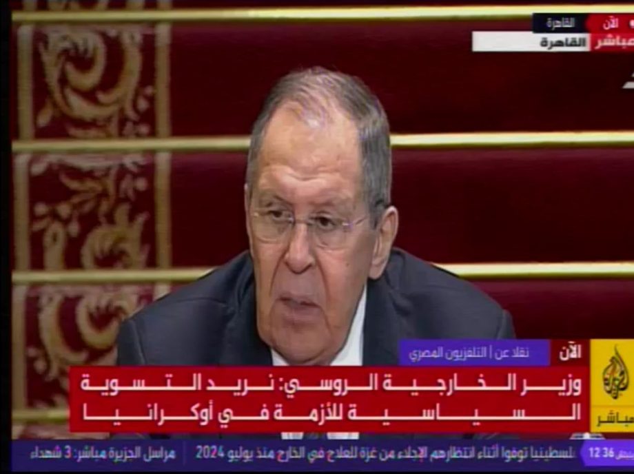 وزير الخارجية سيرجي لافروف.. .زيادة الأعمال العدائية بالضفة وغزة تثير القلق، وندعو لاستئناف المفاوضات وصولا لحل الدولتين