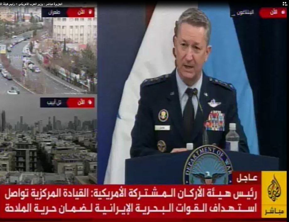 رئيس هيئة الأركان المشتركة الامريكية دان كين.. إيران لا تزال لديها قدرة على تهديد الملاحة التجارية