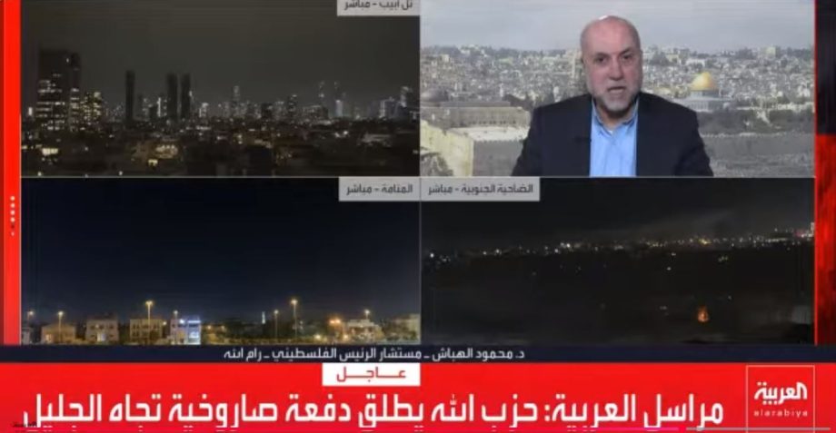 محمود الهباش: الموقف الرسمي تعبر عنه منظمة التحرير والقيادة ونحن مع الدول العربية ظالمة أو مظلومة