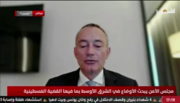 ميلادينوف :